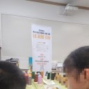 비두초등학교 이미지