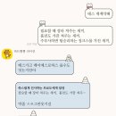 하..... 소크라테스부리또가지마 이미지