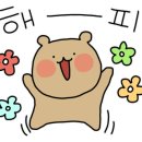 플레이솝 이미지