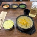 홍가추어탕 이미지