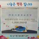 영서동행정복지센터 이미지
