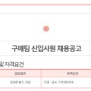 ㈜태양금속 이미지