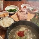 CU 관악무지개점 | 불지옥에 2만보 걸은 썰 푼다