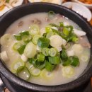 감미옥설렁탕 | 성남 감미옥 본점 설렁탕 맛집 후기｜추모공원·KETI 근처 주차 정보까지