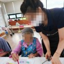 고성군치매안심센터 | 고성 치매안심센터, 치매무료검사 받으세요