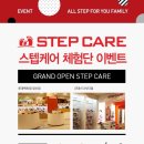 디자인조이 이미지