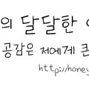 용문슈퍼 이미지