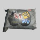 주식회사 성원 이미지