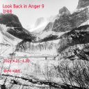 Look Back in Anger 9_강제욱 이미지