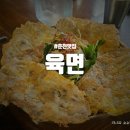 춘천시청별관 이미지