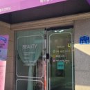 쏭뷰티 이미지