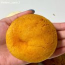 대구 쿠키 맛집 스위트레드빈 딸기에 피쵸봐 살구 얼그레이 황크림치즈 후르츠 마카다미아 쿠키 솔직후기