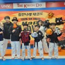 용인대힘찬나래태권도 이미지