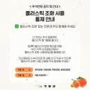 대정플라스틱 이미지
