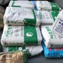 반포동 오피스빌딩 이미지