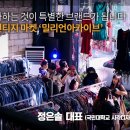 근원마켓 네이버블로그