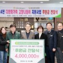 동광양농협하나로마트 이미지