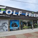 예스골프연습장 이미지