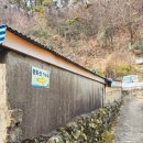 녹산경로당 네이버블로그