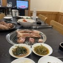 밀양숯불돼지갈비