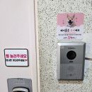 강북경찰서 | 수유 속눈썹 펌 맛집 / 한올 강북점 / 필수 자기 관리 후기