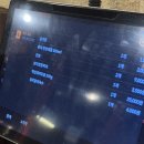 백산가든 이미지