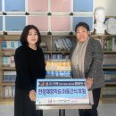 본도시락원주기업도시점 강원일보