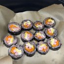 진김밥 이미지