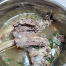 더하루 오션뷰&수영장 펜션 이미지