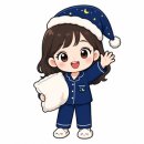 교대약국 | 서파수면 멜라토닌 3교대 간호사 후기, 이너마인드 알약