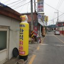 [대별동한식뷔페] 대전 대별동 맛집 ?! 한식뷔페 경험!!