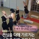요가 어르신반 네이버블로그