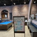 대륙 노래연습장 이미지