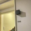 호텔 인트로 이미지