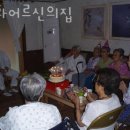 영화어르신의집 이미지