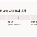 세종자동차정비 - 칠곡군 외율5길 121-14 | 세종자동차정비