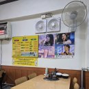 시골가마솥토종순대