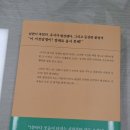 마카코