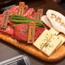 클래식한우 이미지