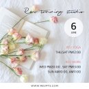 레브트레이닝 이미지