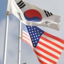 美 의약품 관세 조치서 韓 0% 면세 확정…K-바이오 ‘100% 관세 폭탄’ 피했다 이미지