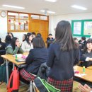 예봉중학교 이미지