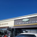 포메인청주 | 청주 쌀국수 맛집 분평동 포메인 내돈내산 후기