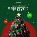 엘앤케이컴퍼니 이미지