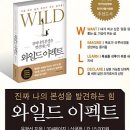 유광선 행정사 이미지