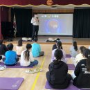 일동초등학교 이미지