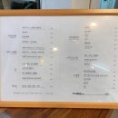 카페광령올레17