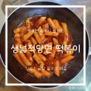 풍국섬유 네이버블로그
