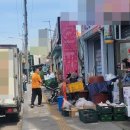 송이무료급식소 이미지