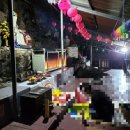 수원천로447번길 이미지